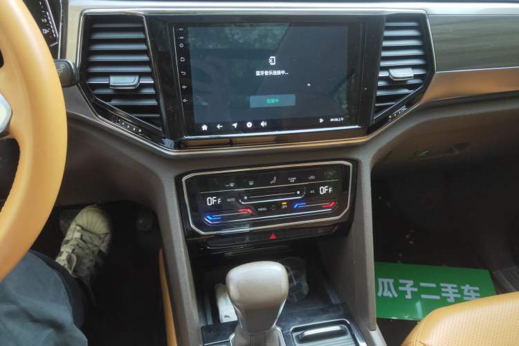 Used Volkswagen Viloran 2020 330TSI Business Edition Audio And AC Panel