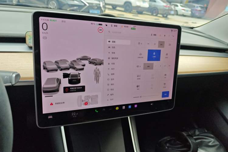 Used Tesla Model 3 2020 Standard Range Rear-Wheel Drive Upgraded Version Instrument Cluster