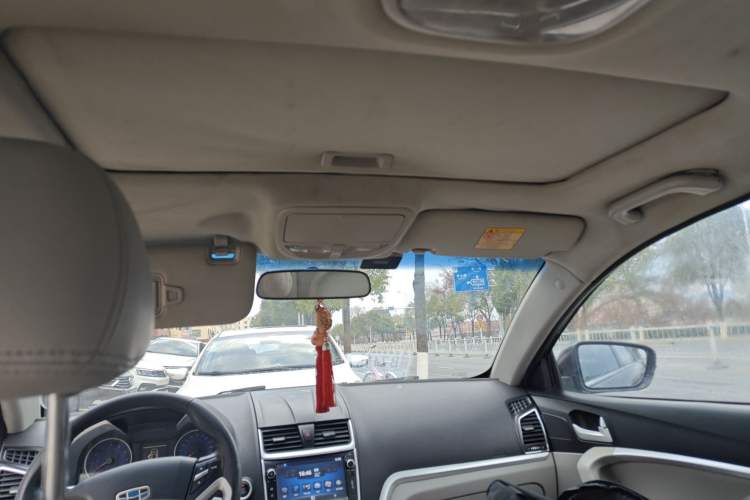 Used Geely Auto Emgrand 2014 Sedan 1.5L Manual Elite Model
