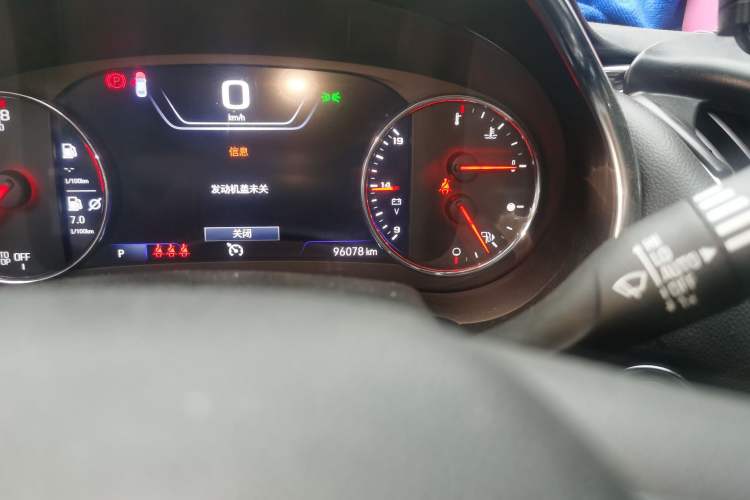 Used Chevrolet Malibu XL 2021 Redline 550T Automatic RuiLian Edition