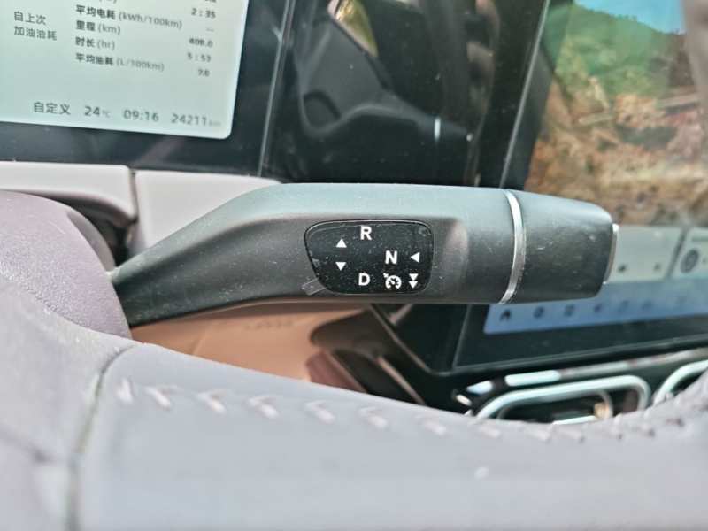 Used Leapmotor C11 2023 Range-Extended 200 Comfort Edition — 13
