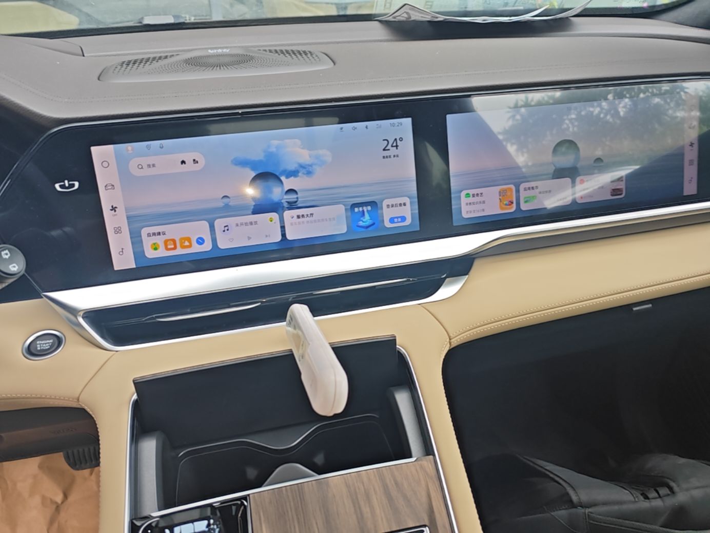 Geely Auto Monjaro L 2025 Dongfang Yao 2.0TD Automatic Lanxing Edition — снимка 15