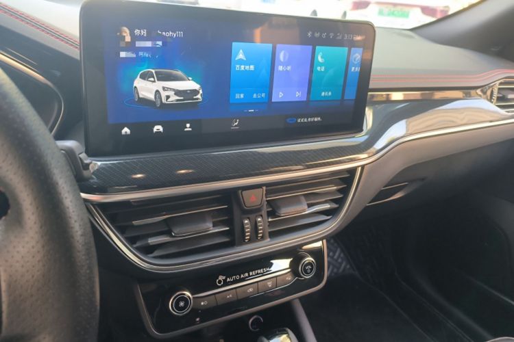 Used Ford Focus 2022 Hatchback EcoBoost 180 Automatic ST Line