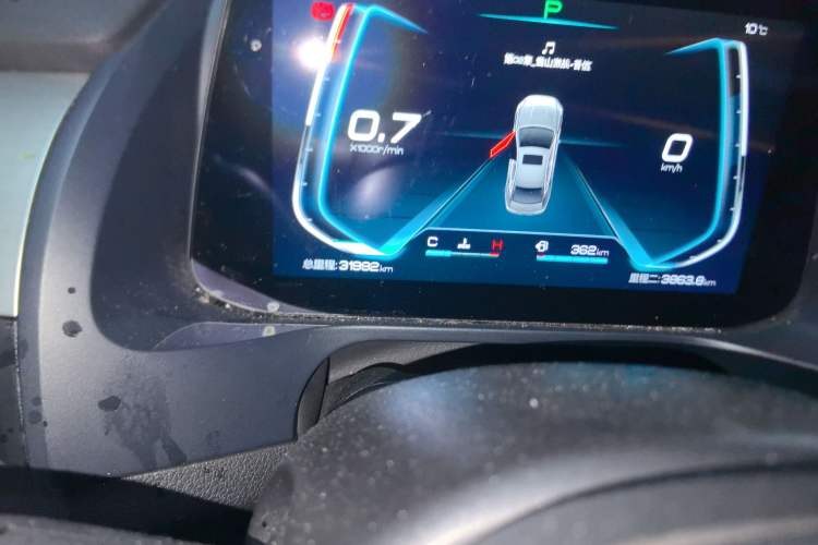 Used BYD Qin Pro 2019 Super Edition 1.5TI Automatic Smart Connect FENGSHANG Model China V Standard
