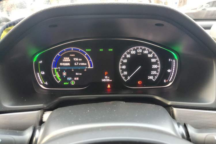 Used Honda Accord 2018 Rui Hybrid 2.0L Rui Zhi Version China V Emission Standard
