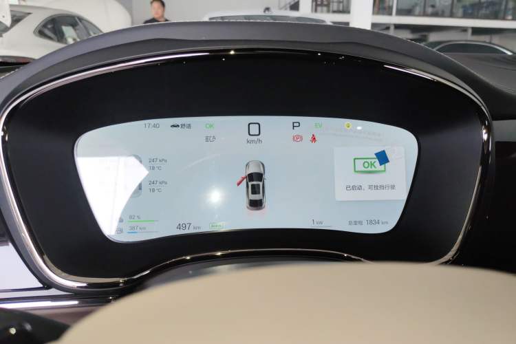 Used BYD Han 2025 DM-i Intelligent Driving Edition 125KM LiDAR Flagship Model