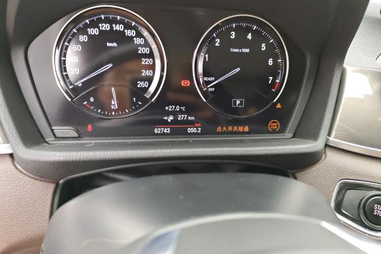 Used BMW X1 New Energy 2019 xDrive25Le Mileage Upgrade Version