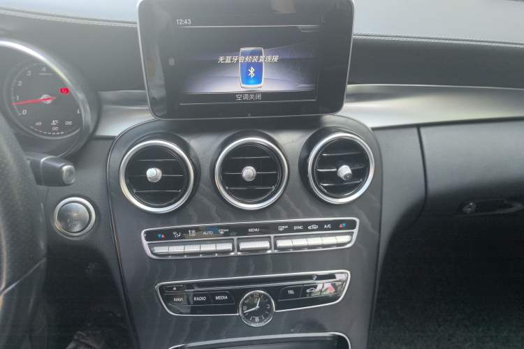 Used Mercedes-Benz C-Class 2018 C 200 L Sport Edition