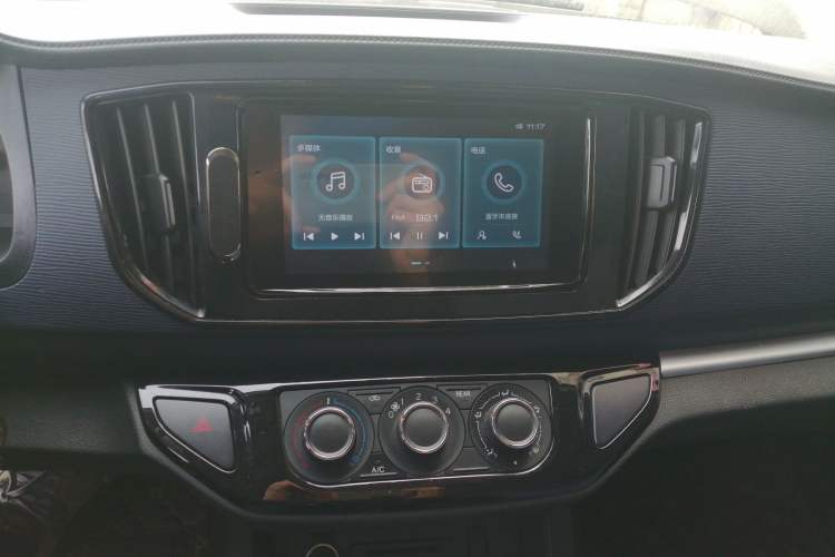 Used FORTHING Lingzhi 2023 M5L 1.6L Base Model 7 Seats