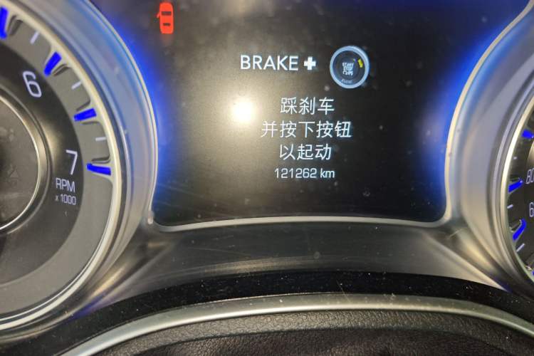 Used Chrysler 300C 2016 3.0L Supreme Edition Odometer Close Up