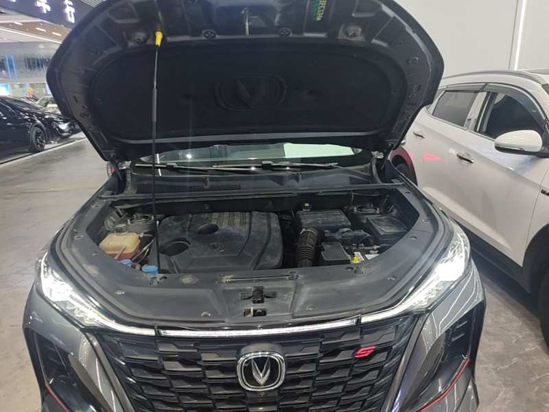 Used CHANGAN CS75 PLUS 2022 1.5T Automatic Luxury Model — 19