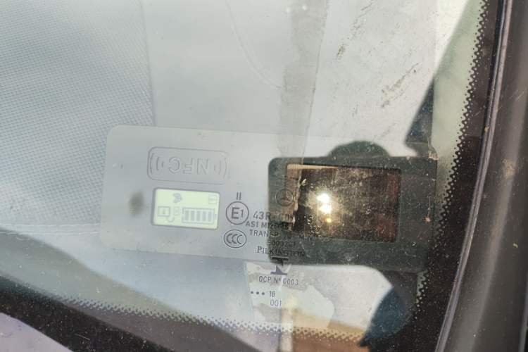 Used Mercedes-Benz E-Class 2018 E 200 4MATIC Coupe