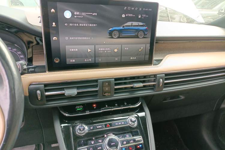 Used Lincoln Corsair 2020 2.0T Two-Wheel Drive Luxury Edition Audio And AC Panel