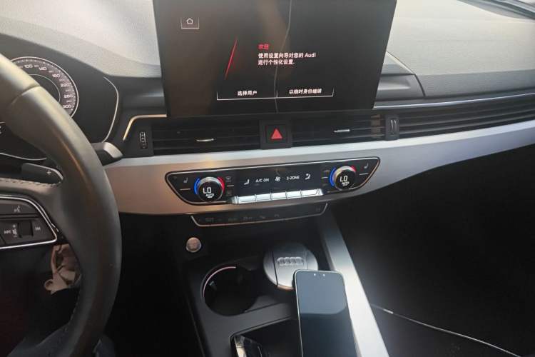 Used Audi A4L 2020 40 TFSI Luxury Dynamic Model