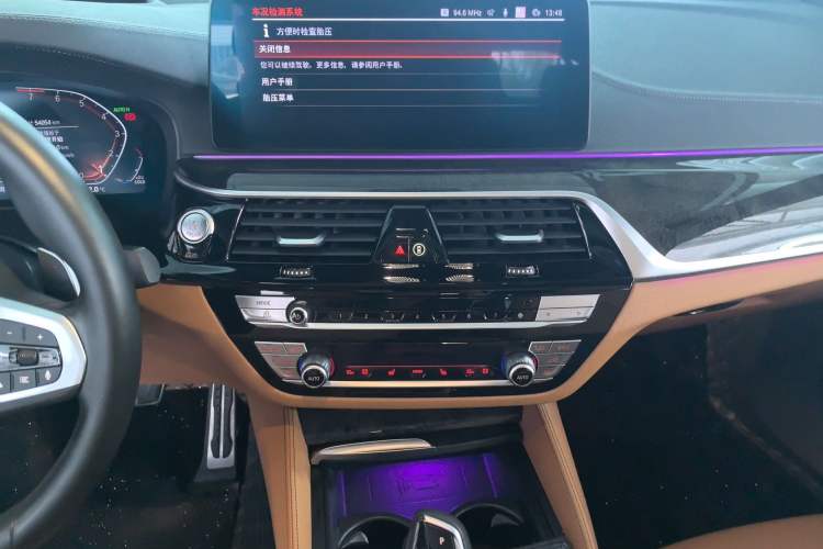 Used BMW 6 Series GT 2021 Restyled 630i M Sport Package Audio And AC Panel