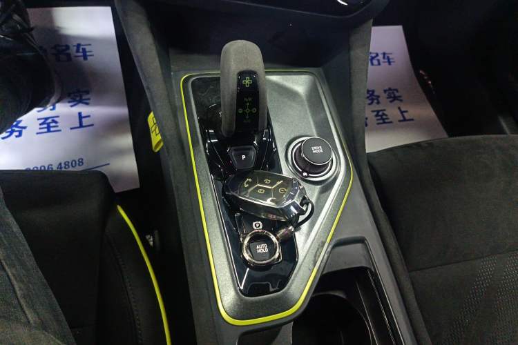 Used Lynk & Co 03 2021 03+ 2.0TD Automatic Wind-Chasing Edition Gear Lever