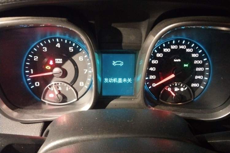 Used Chevrolet Malibu 2014 2.4L Automatic Luxury Edition
