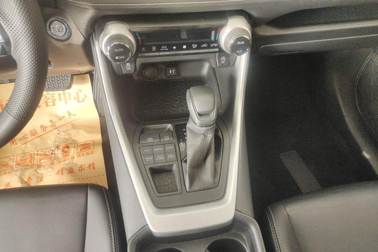 Used Toyota Wildlander 2020 2.0L CVT 4x4 Luxury Edition
