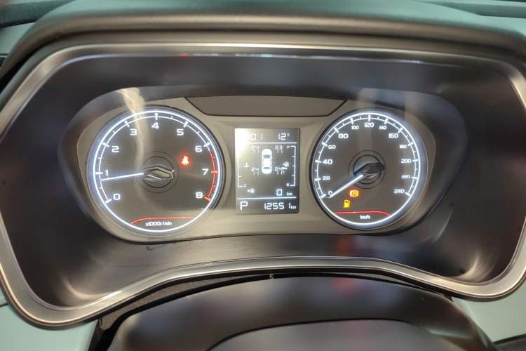 Used Geely Auto Emgrand S 2022 1.4T CVT Crossover Player Edition
