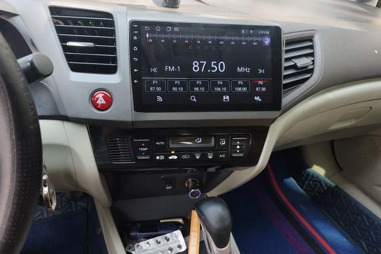 Used Honda Civic 2013 10th Anniversary 1.8L Automatic Luxury Edition Audio And AC Panel