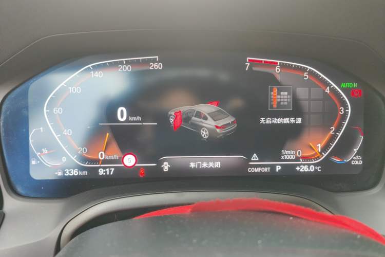 Used BMW 3 Series 2021 Facelifted 325Li M Sport Night Edition Package
