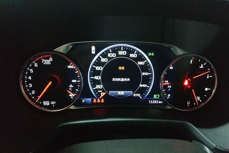 Used Chevrolet Blazer 2023 Light Hybrid 650T RS Twin-Clutch All-Wheel Drive Engine Version