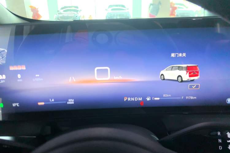 Used Buick Century 2025 2.0T Six-Seater YinShi Edition
