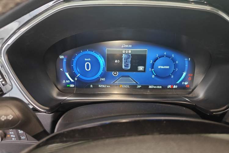 Used Ford Escape 2020 EcoBoost 245 Four-Wheel Drive Luxury Edition
