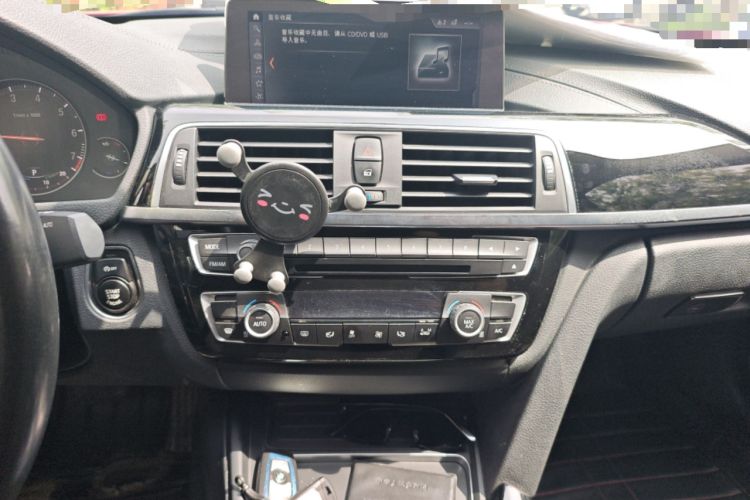 Used BMW 3 Series 2019 320Li M Sport Package Audio And AC Panel