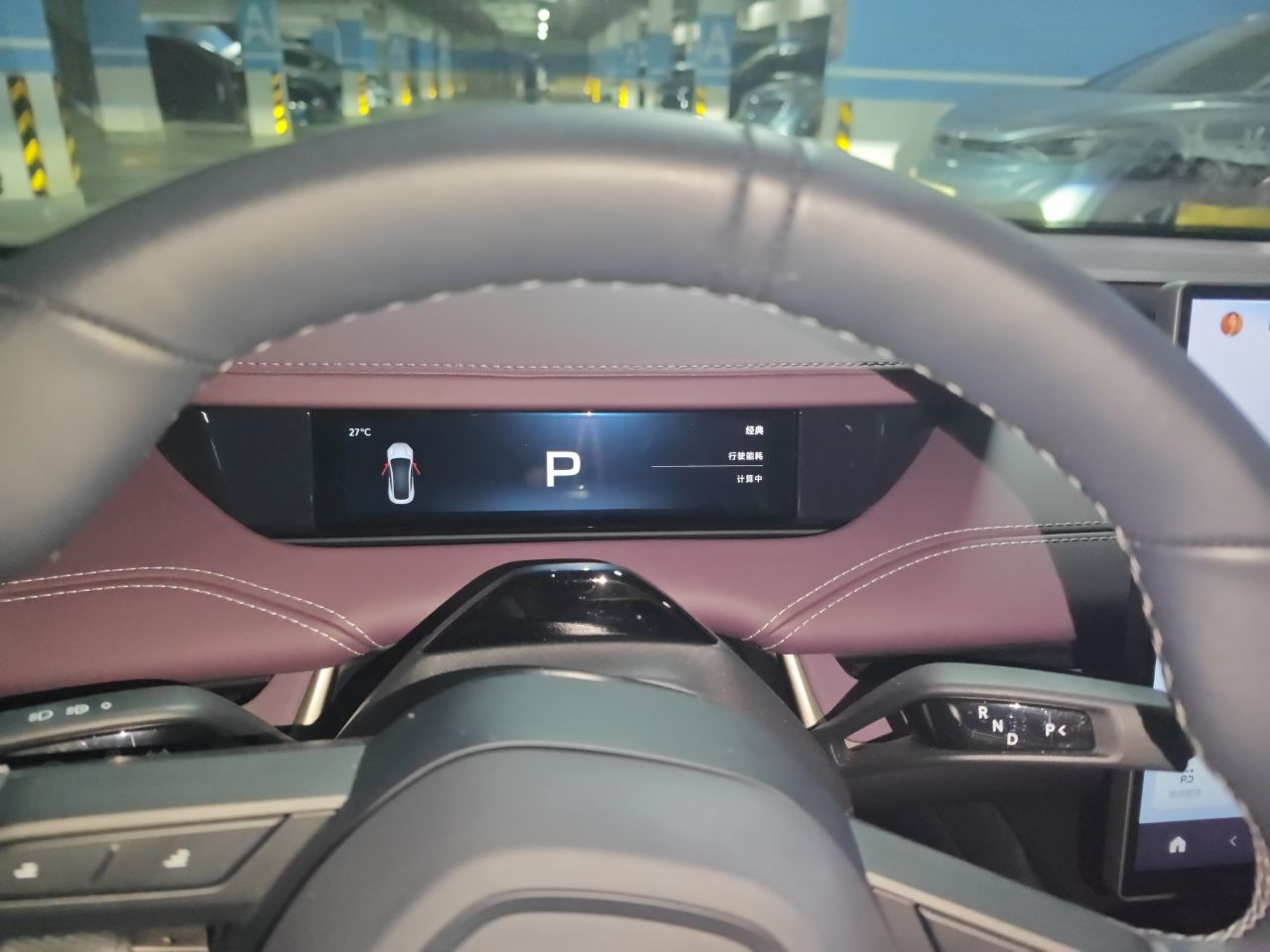 Xiaomi Auto SU7 2024 Four-Wheel Drive Ultra-Long Range Advanced Intelligent Driving Max Edition — снимка 11
