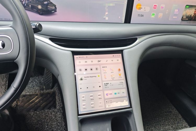 Used IM L6 2024 Max Enhanced Performance Edition