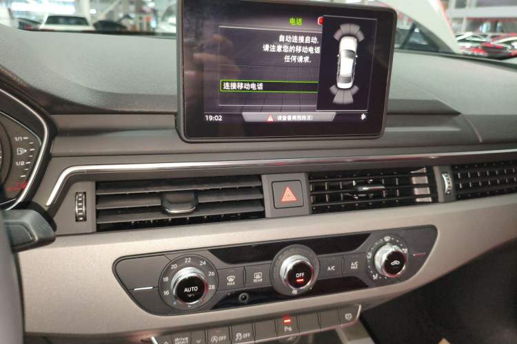Used Audi A4L 2019 40 TFSI Ambition Version China V Audio And AC Panel