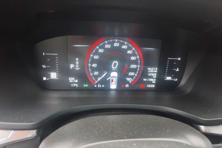 Used Volvo S60 2022 B4 Zhiyi Luxury Edition