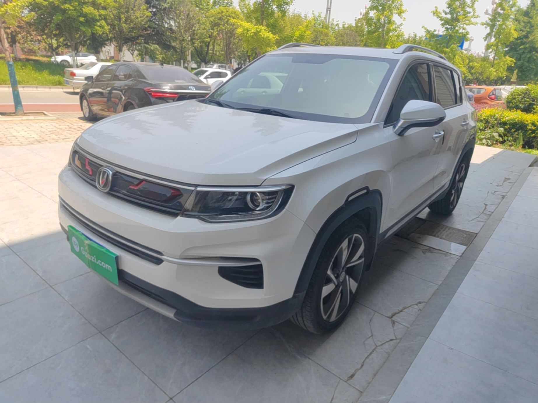 Under Front Bumper