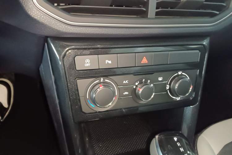 Used Volkswagen Tharu 2026 Model Xinrui 1.5L Ruiyi Edition
