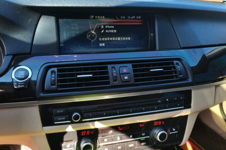 Used BMW 5 Series 2013 525Li Luxury Model
