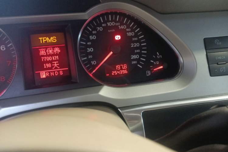 Used Audi A6L 2008 2.8 FSI Prestige Edition Odometer Close Up