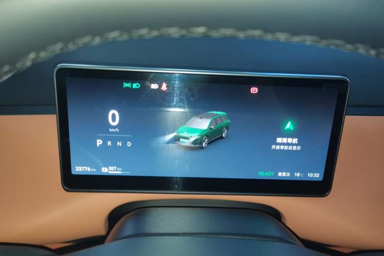 Used Leapmotor C16 2024 All-Electric 520 LiDAR Edition Instrument Cluster