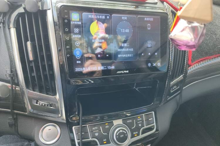 Used Haval H9 2017 2.0T Gasoline 4x4 Comfort Edition 7-Seater