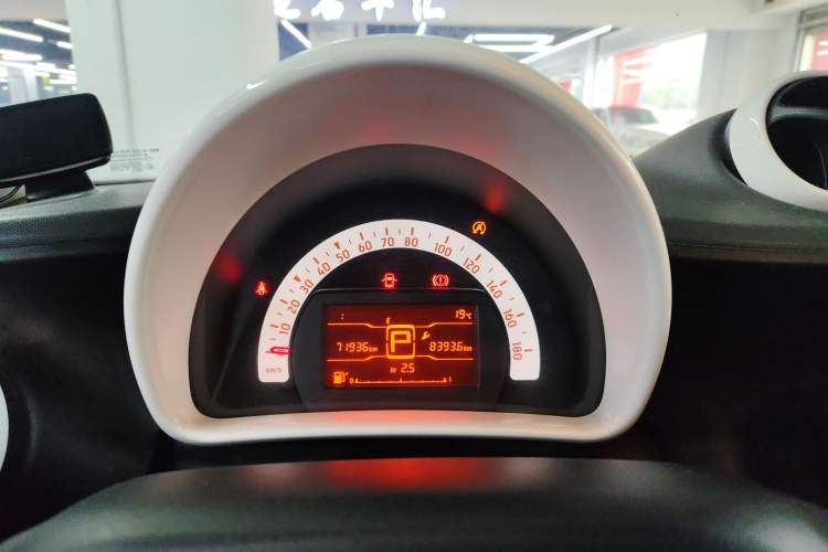 Used smart forfour 2018 1.0L 52 kW Dynamic Edition
