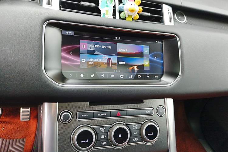 Used Land Rover Range Sport 2017 3.0 SC V6 HSE DYNAMIC
