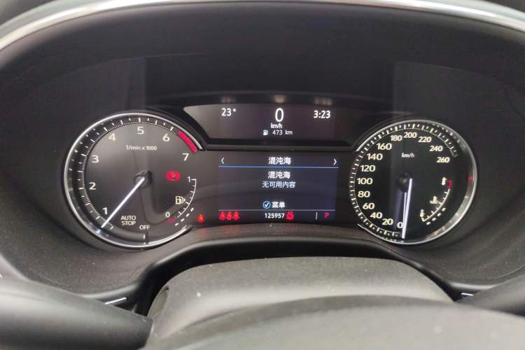 Used Cadillac CT5 2021 28T Luxury Model