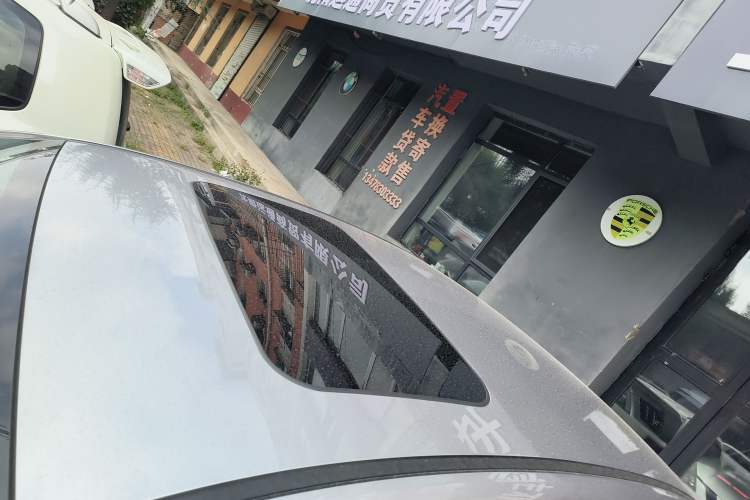 Used Geometry A 2021 Pro Enjoy High-Dimensional Range Edition 430KM A430 Easy-Drive Version