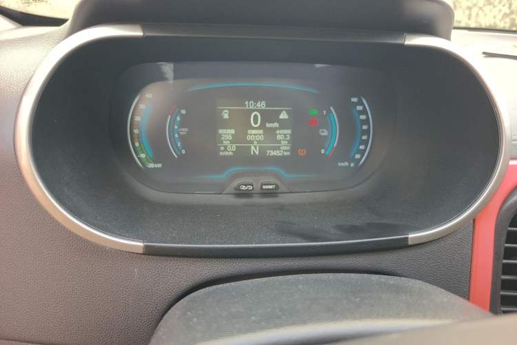 Used Chery Little Ant 2019 4-Seater Smart Edition 35 kWh