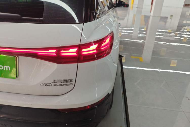 Used Audi Q5 e-tron 2022 40 e-tron Starry Edition Mechanical Suit Sun-Chasing Version