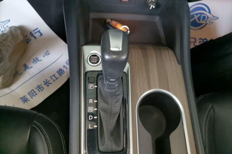 Used Nissan Teana 2021 2.0L XL Comfort Edition Gear Lever