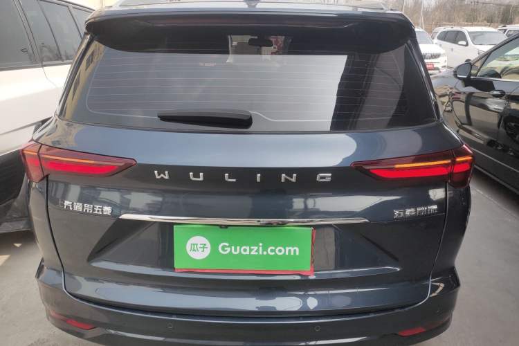 Used Wuling Victory 2020 1.5T CVT Flagship Edition