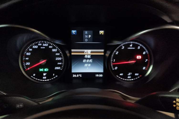 Used Mercedes-Benz GLC 2017 GLC 260 4MATIC Dynamic Edition