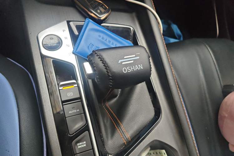 Used CHANGAN OSHAN X7 PLUS 2023 Enjoy Edition 1.5T Automatic Prestige 7-Seater
