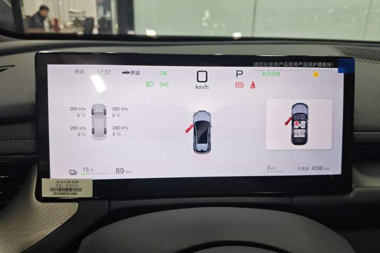 Used BYD Seal 06GT 2025 Intelligent Driving Version 605 Heatwave Edition